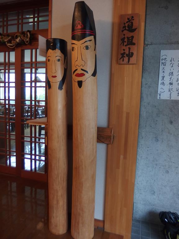 Berg Marukaneya Nozawaonsen Exterior foto